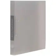King Jim A4 2 D-Ring Simplease Binder 20mm Grey