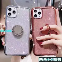 在飛比找Yahoo!奇摩拍賣優惠-【夠尚3C數碼】適用三星Note 10 Plus 9 8 A