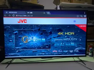 JVC 50V 50吋 4K HDR連網液晶電視拍賣