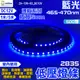 阿囉哈LED_ZA-126-03_2835-藍光-裸板燈條五米600燈-寬0.5cm-DC12V_室內用-