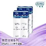 在飛比找遠傳friDay購物優惠-【Durex杜蕾斯】K-Y潤滑劑100gX4瓶