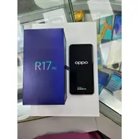 在飛比找蝦皮購物優惠-(台中手機GO)OPPO R17 Pro 盒裝完整9成5新中