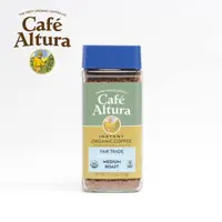 在飛比找momo購物網優惠-【CAFE ALTURA】有機冷凍乾燥低咖啡因即溶咖啡(低咖