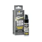 德國PJUR 碧宜潤 BACK DOOR SERUM 激情後庭高濃度舒緩精華液