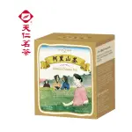 福利品【天仁茗茶】台灣阿里山茶防潮包袋茶3GX10包