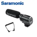 ◎相機專家◎ SARAMONIC 超心型電容式單向性麥克風 SR-PMIC1 便攜式 單眼相機 攝影機 收音 勝興公司貨