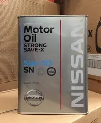 在飛比找Yahoo!奇摩拍賣優惠-【油品味】NISSAN STRONG SAVE X 5W30