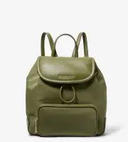 MICHAEL KORS CARA Nylon Backpack Small 30R4GRKB1C2490