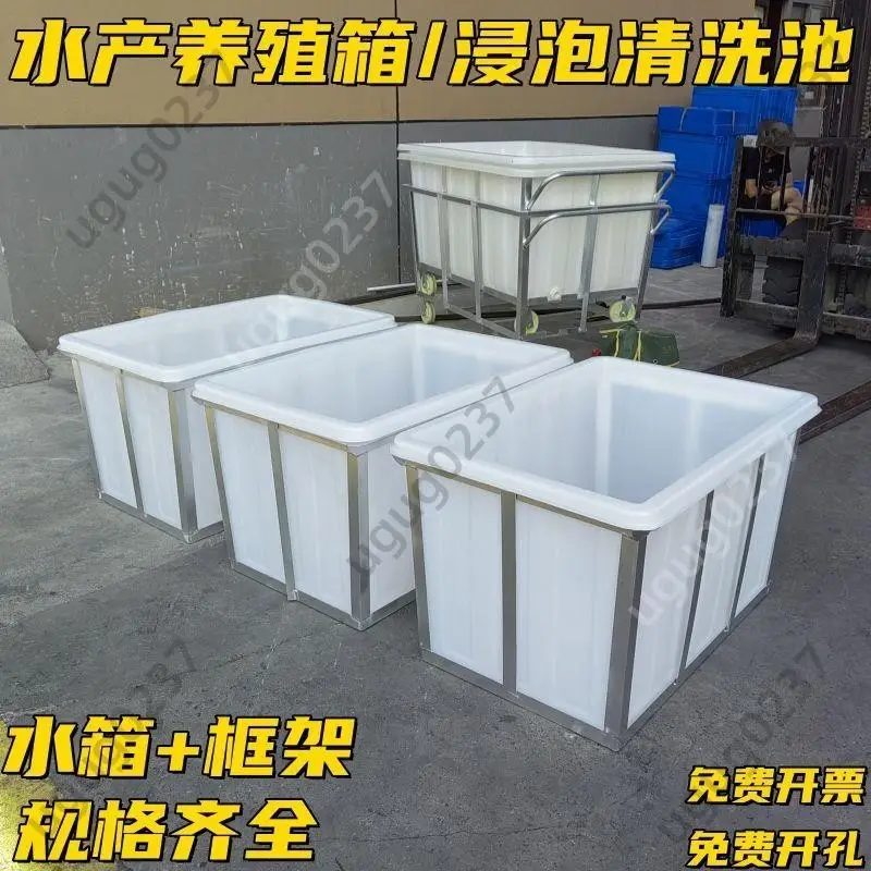 沈殿槽BOX 搭載 4トン以下用（ポンプ無し） 濾過ウール ホース 蓋付属  