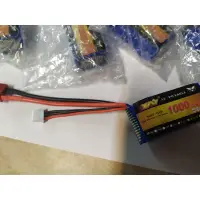 在飛比找蝦皮購物優惠-現貨 2s 7.4v 1000mah   3S 11.1v1