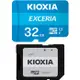 KIOXIA 鎧俠 microSD記憶卡附轉卡