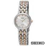 【SEIKO 精工】金采細致妝點太陽能女錶(SUP351P1)