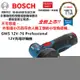 台北益昌 德國原裝 博士 BOSCH GWS 12V-76 無刷 鋰電 充電 12V 砂輪機 切斷機 10.8 升級