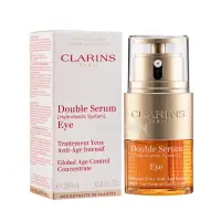 在飛比找露天拍賣優惠-※ Clarins 克蘭詩 黃金亮眼萃 20ml Doubl