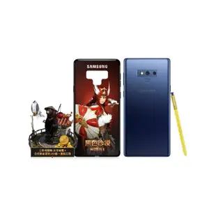 SAMSUNG Galaxy Note 9 N960 6G/128G 智慧型手機 現貨 蝦皮直送