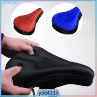 在飛比找蝦皮購物優惠-[Mountain Bike Seat Cover Wate