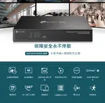 TP-LINK VIGI 8 路 POE+ 網路監控主機/監視器主機 VIGI NVR1008H-8MP