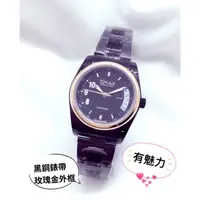 在飛比找蝦皮購物優惠-[bluevio]歐馬士omax女錶 黑鋼錶帶玫瑰金外框 藍