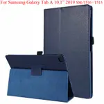 SAMSUNG 適用於 2019 年三星 GALAXY TAB A 10.1 (2019) SM-T510 SM-T51