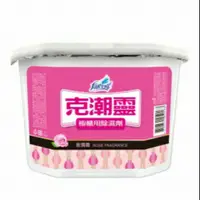 在飛比找蝦皮購物優惠-【花仙子】克潮靈除濕劑400ml (1入) 櫥櫃用除濕劑