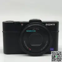 在飛比找露天拍賣優惠-二手Sony索尼 DSC-RX100M2數碼vlog相機家用