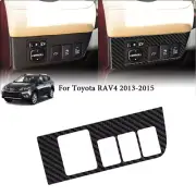 Headlight Control Panel Border Carbon Fiber Trim Fit Toyota RAV4 2013-2015 1Pc (for: Toyota)