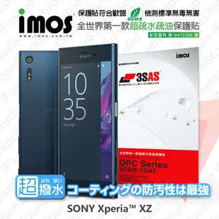 【現貨】免運 SONY Xperia XZs / XZ iMOS 3SAS 防潑水防指紋 螢幕保護貼 (8.6折)