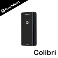 在飛比找博客來優惠-EarMen Colibri 充電式隨身型USB DAC 4