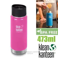 在飛比找蝦皮購物優惠-【klean kanteen】特價6折》473ml 18/8