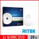 RITEK錸德 M-DISC千年光碟 4x DVD 4.7GB 珍珠白滿版可列印/單片盒裝10入
