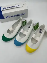 在飛比找Yahoo!奇摩拍賣優惠-《日本Moonstar》日本製 鐵氟龍室內鞋─中小童段(15