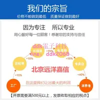 在飛比找露天拍賣優惠-現貨全新原裝 惠普HP3525 3530 M551廢粉盒 廢