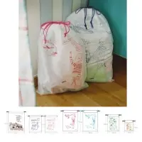 在飛比找Yahoo!奇摩拍賣優惠-旅行用品 收納袋分類袋七件套S19