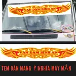 [卡車] 貼花郵票“BINH AN”零食新型號適用於卡車、汽車和汽車 120X20CM