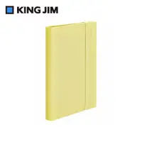 在飛比找誠品線上優惠-KING JIM COMPACK可對摺資料夾/ A4/ 10