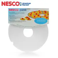 在飛比找松果購物優惠-NESCO(適用FD-28JX、37、61、75PR、77D