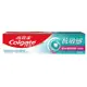 Colgate高露潔 抗敏感牙齦護理牙膏120g