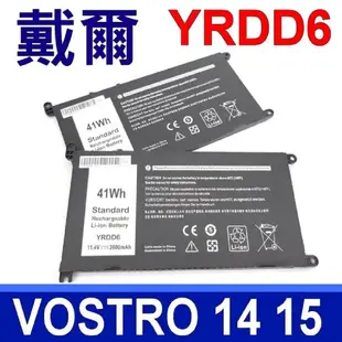 DELL 戴爾 YRDD6 電池 Vostro 14 14-5000 14-5480 15-5000 (8.5折)