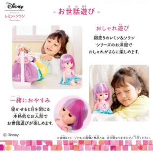 日本 Bandai 迪士尼系列 芮咪&紗奈 娃娃 愛麗兒變髮娃娃 (頭髮會變色)