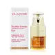 CLARINS克蘭詩黃金亮眼萃/ 20ml/ 平行輸入