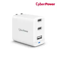 在飛比找PChome24h購物優惠-CyberPower 72W PD USB 快充