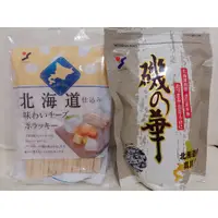 在飛比找蝦皮購物優惠-☆瑪詩琳☆ Yamaei 山榮北海道鱈魚起司條250g*2入