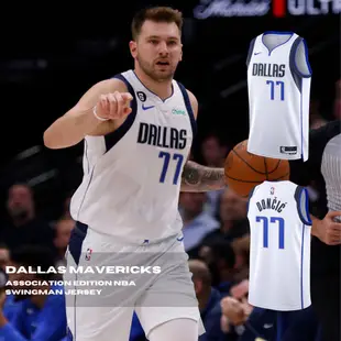 Nike 球衣 Dallas 達拉斯 獨行俠 NBA 東77 Luka Doncic【ACS】 DN2074-100