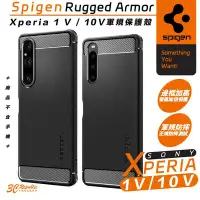 在飛比找Yahoo!奇摩拍賣優惠-Spigen SGP Rugged Armor 軍規 防摔殼