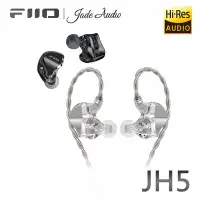 在飛比找Yahoo奇摩購物中心優惠-FiiO X Jade Audio JH5 一圈四鐵五單元C