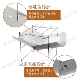 【Thous Winds】純鈦超輕量焚火台 TW1002(悠遊戶外) (8.5折)