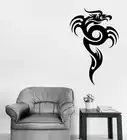 Vinyl Decal Wall Sticker Oriental Fire-Breathing Dragon Tattoo Style (n1250)