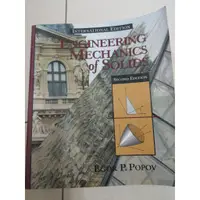 在飛比找蝦皮購物優惠-Engineering Mechanics of Solid