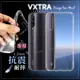 VXTRA 小米A3 防摔氣墊保護殼 空壓殼 手機殼