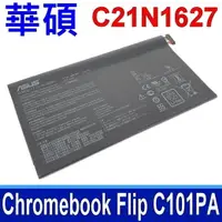 在飛比找樂天市場購物網優惠-華碩 ASUS C21N1627 2芯 原廠電池 Chrom